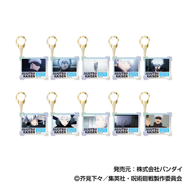 『呪術廻戦』オーロラアクリルキーホルダー 五条悟BOX